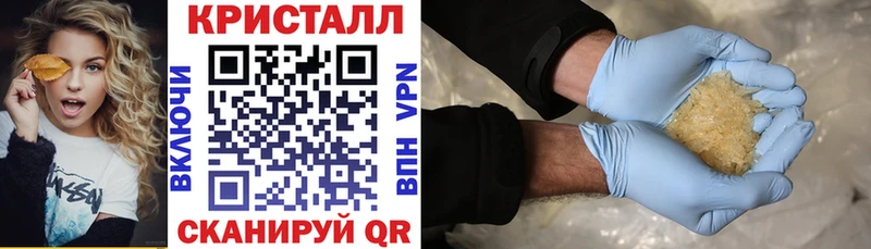 Amphetamine Розовый  гидра ССЫЛКА  Ноябрьск 