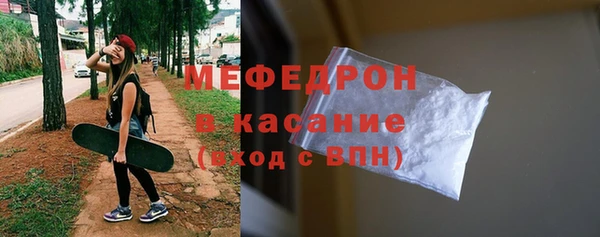 гашишное масло Ладушкин