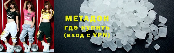 МДМА Алзамай