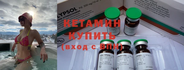 PSILOCYBIN Алексин