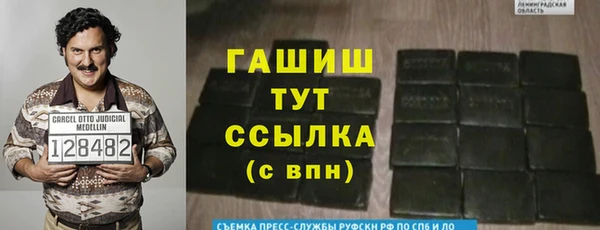 МДМА Алзамай