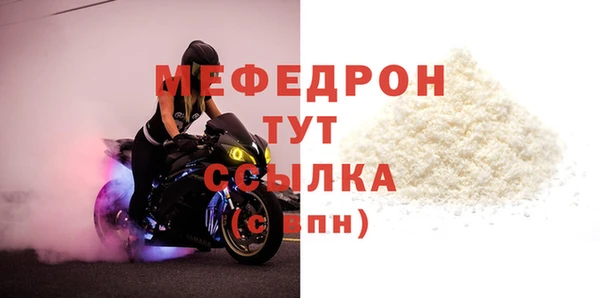 спайс Кулебаки