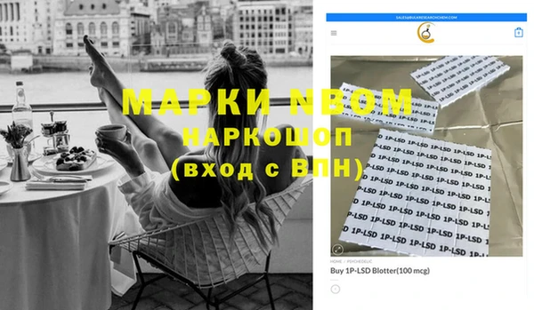МДМА Алзамай