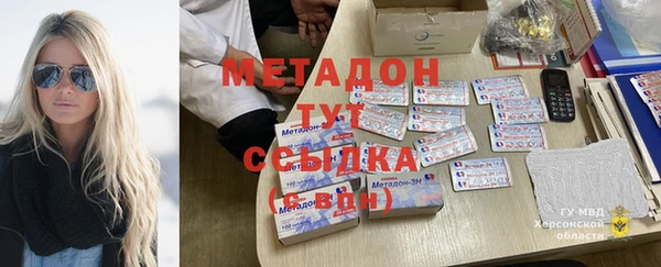 МДМА Алзамай