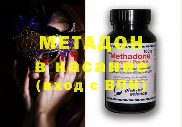 PSILOCYBIN Алексин
