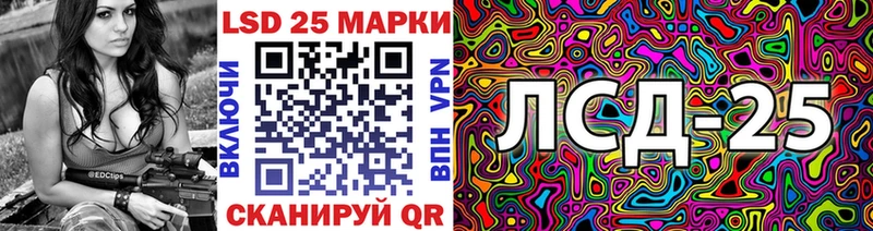 где купить наркоту  Ноябрьск  Марки NBOMe 1,8мг 